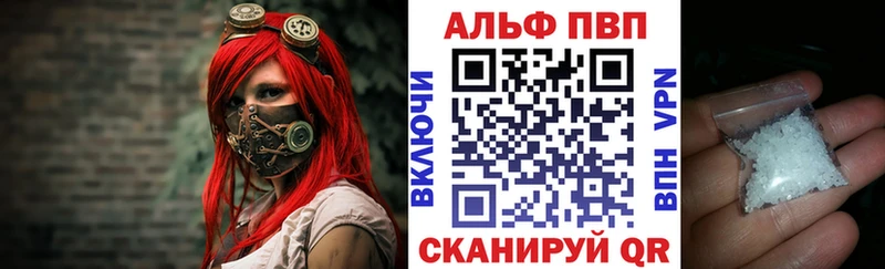 Купить наркотики Лабинск СК  МЕФ  Галлюциногенные грибы  OMG ССЫЛКА  Бошки Шишки  Cocaine 