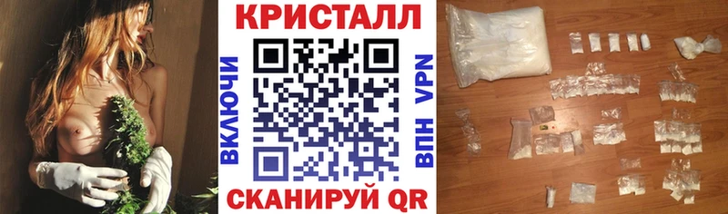 наркота  Лабинск  omg рабочий сайт  Амфетамин Premium 