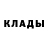Кетамин ketamine parovozikstar