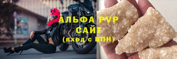 2c-b Няндома