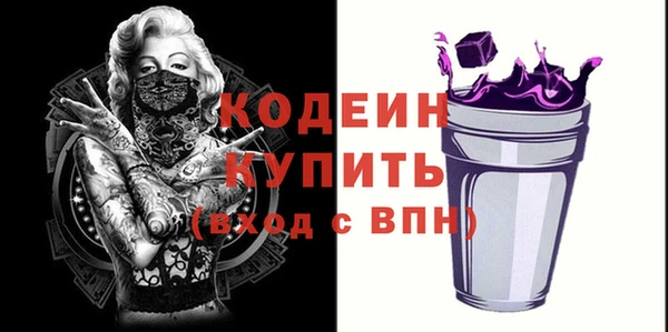 2c-b Няндома