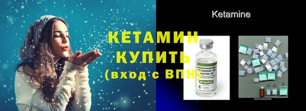 ГАЛЛЮЦИНОГЕННЫЕ ГРИБЫ Нязепетровск