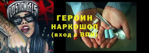 2c-b Няндома