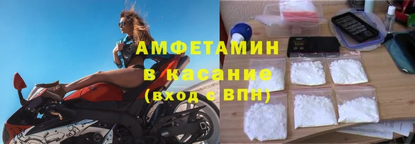ГАЛЛЮЦИНОГЕННЫЕ ГРИБЫ Нязепетровск