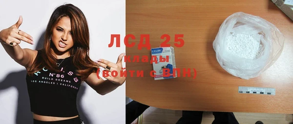 2c-b Няндома