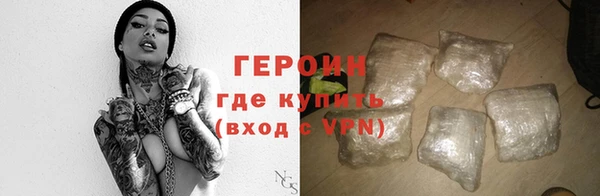 2c-b Няндома