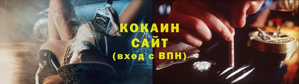2c-b Няндома