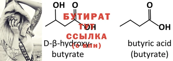 2c-b Няндома