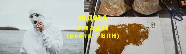 2c-b Няндома