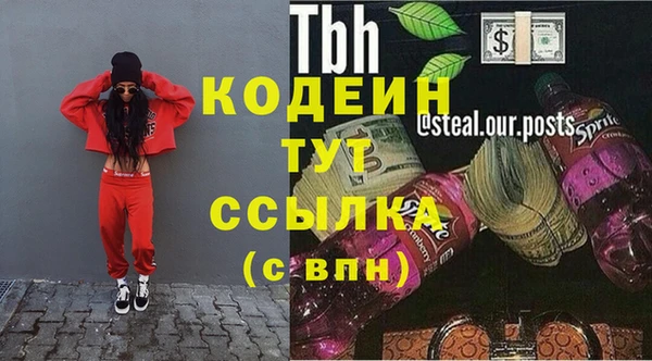 2c-b Няндома