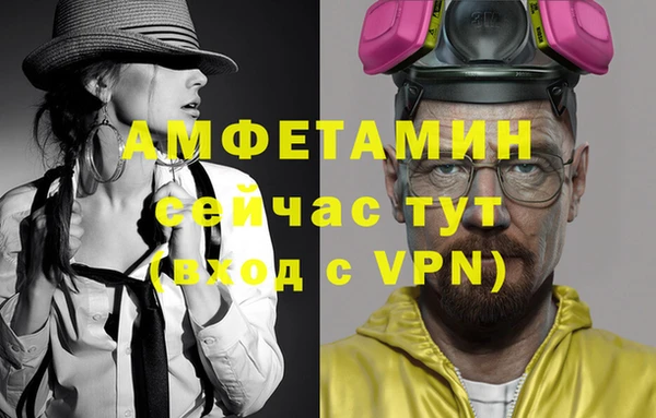 2c-b Няндома