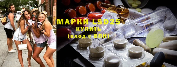 марихуана Новодвинск