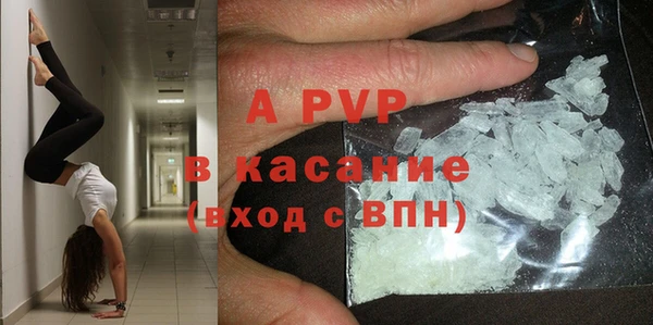 2c-b Няндома