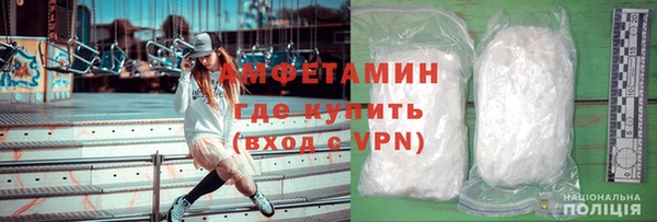 2c-b Няндома