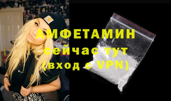 ГАЛЛЮЦИНОГЕННЫЕ ГРИБЫ Нязепетровск