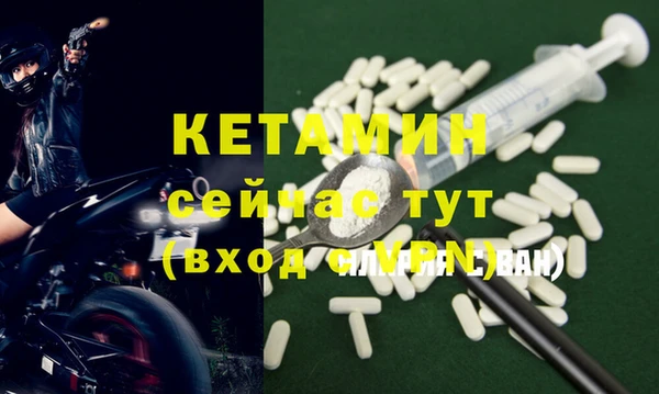 ГАЛЛЮЦИНОГЕННЫЕ ГРИБЫ Нязепетровск