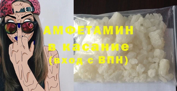 2c-b Няндома