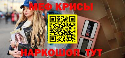 COCAINE Беслан