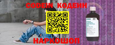 ПСИЛОЦИБИНОВЫЕ ГРИБЫ Жуковский
