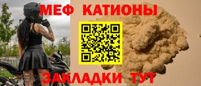 ПСИЛОЦИБИНОВЫЕ ГРИБЫ Жуковский