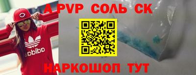 ПСИЛОЦИБИНОВЫЕ ГРИБЫ Жуковский