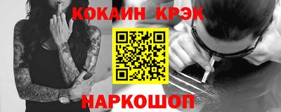 прущая мука Берёзовский