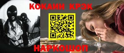 ПСИЛОЦИБИНОВЫЕ ГРИБЫ Жуковский
