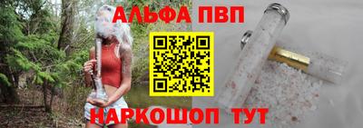 COCAINE Беслан