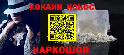 а пвп мука Заводоуковск