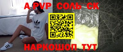 ПСИЛОЦИБИНОВЫЕ ГРИБЫ Жуковский