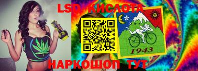 а пвп мука Заводоуковск