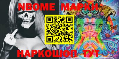 COCAINE Беслан