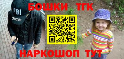 ПСИЛОЦИБИНОВЫЕ ГРИБЫ Жуковский