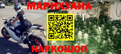 ПСИЛОЦИБИНОВЫЕ ГРИБЫ Жуковский
