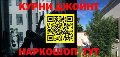а пвп мука Заводоуковск