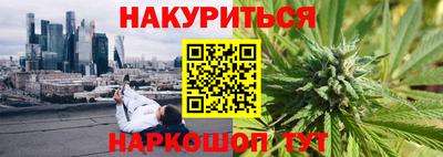 а пвп мука Заводоуковск