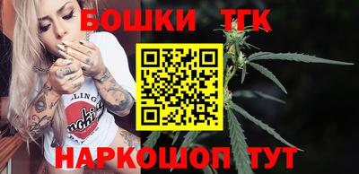 а пвп мука Заводоуковск