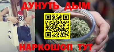 а пвп мука Заводоуковск