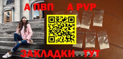 ПСИЛОЦИБИНОВЫЕ ГРИБЫ Жуковский