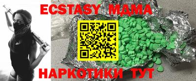 прущая мука Берёзовский