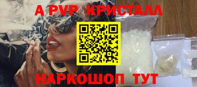 ПСИЛОЦИБИНОВЫЕ ГРИБЫ Жуковский