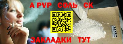 ПСИЛОЦИБИНОВЫЕ ГРИБЫ Жуковский