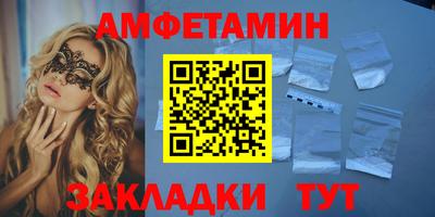ПСИЛОЦИБИНОВЫЕ ГРИБЫ Жуковский