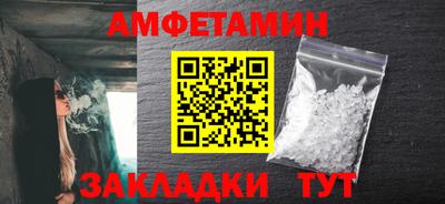 прущая мука Берёзовский