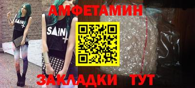 COCAINE Беслан