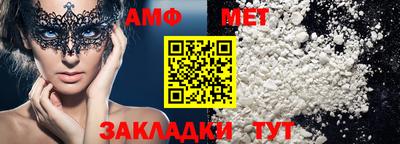 а пвп мука Заводоуковск