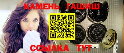 прущая мука Берёзовский