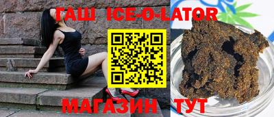 прущая мука Берёзовский