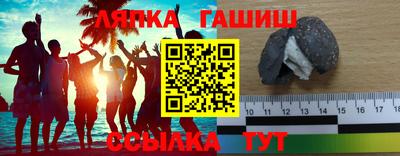 а пвп мука Заводоуковск