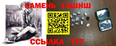 COCAINE Беслан